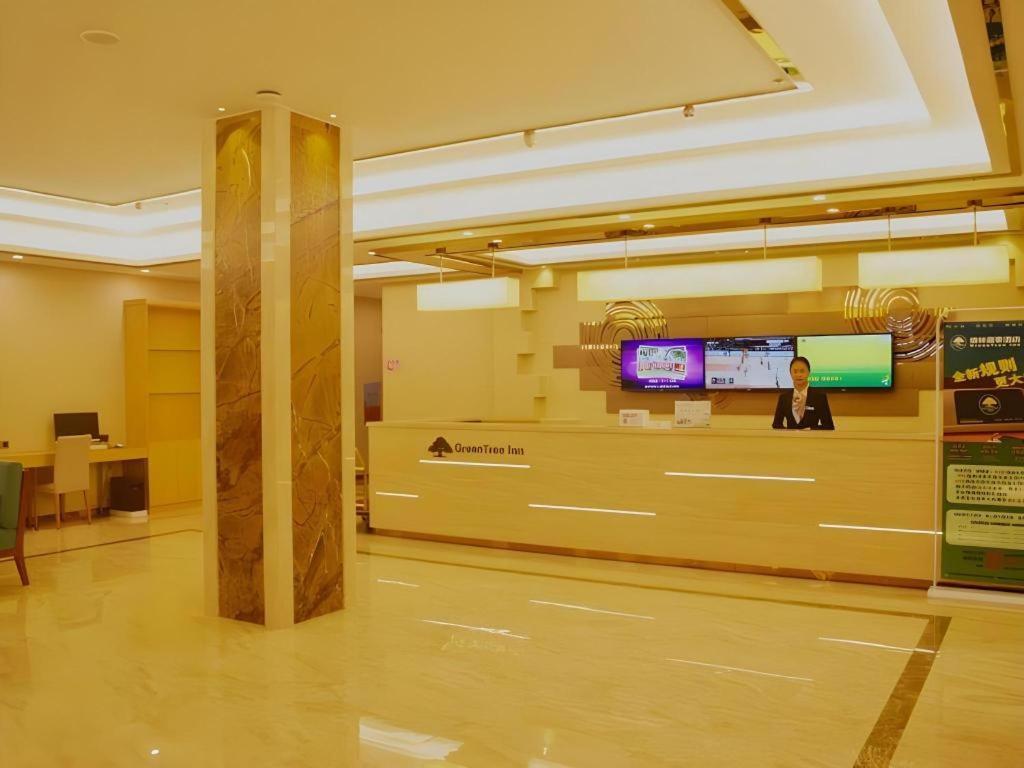 格林豪泰清远清新区政府商务酒店 庆元 外观 照片